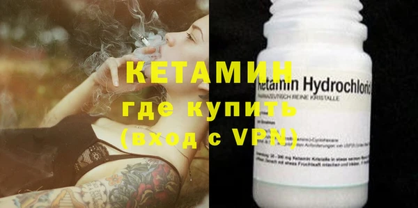 хмурый Нефтегорск