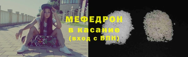 хмурый Нефтегорск