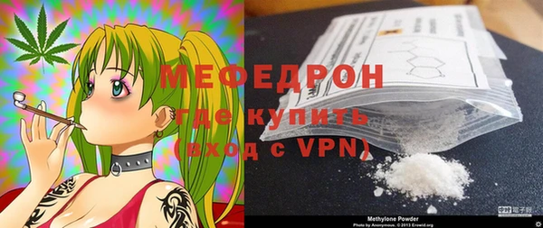 тгк Нея