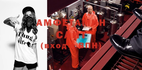 меф Новодвинск