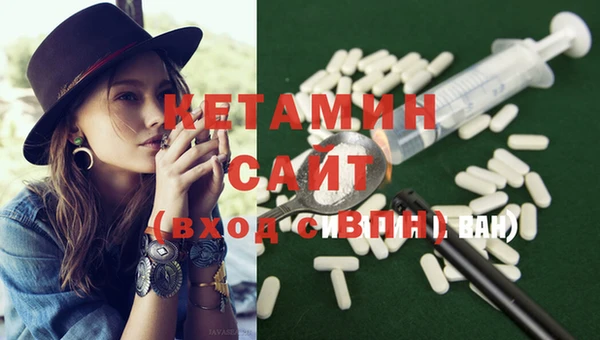 меф Новодвинск