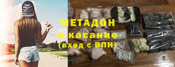 тгк Нея