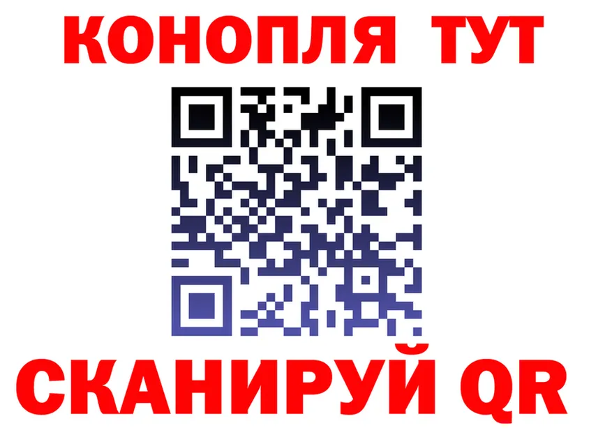 АМФ VHQ зеркало площадка мега Оса