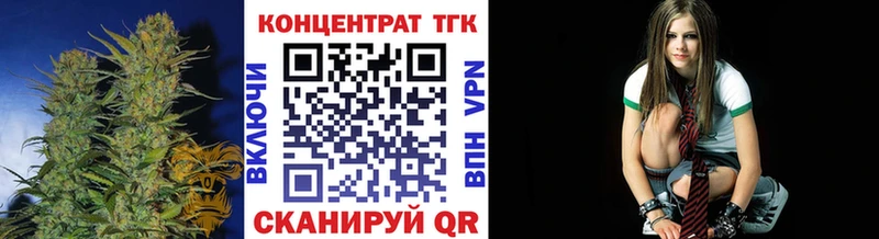 купить  сайты  Оса  Дистиллят ТГК THC oil 