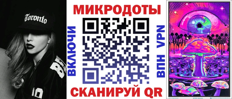 как найти закладки  Оса  Псилоцибиновые грибы Cubensis 