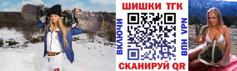 Шишки марихуана OG Kush Оса